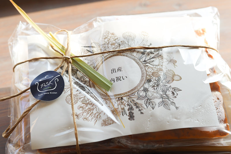 送料について – Pasta Sauce Kitchen